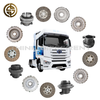 Factory Supply Clutch Kit FOR SHACMAN FAW SINTRUK DONGFENG FOTON Heavy Truck Spare Parts Genuine Quality Parts