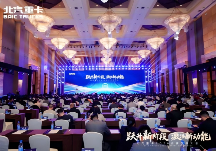 Covering Asia, Africa, Europe and America! XCMG, Dongfeng Jointly Make Efforts - Summary of China's Truck Export Dynamics (Jan 9-15, 2026)