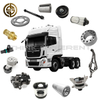DONGFENG GX X9 X7 X1 X7 KC EQ D1L Original Quality China Dump Truck Tractor Truck Tipper Truck Parts Heavy Truck Engine Transmission Brake Spare Parts