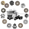 Factory Supply Clutch Kit FOR SHACMAN FAW SINTRUK DONGFENG FOTON Heavy Truck Spare Parts Genuine Quality Parts