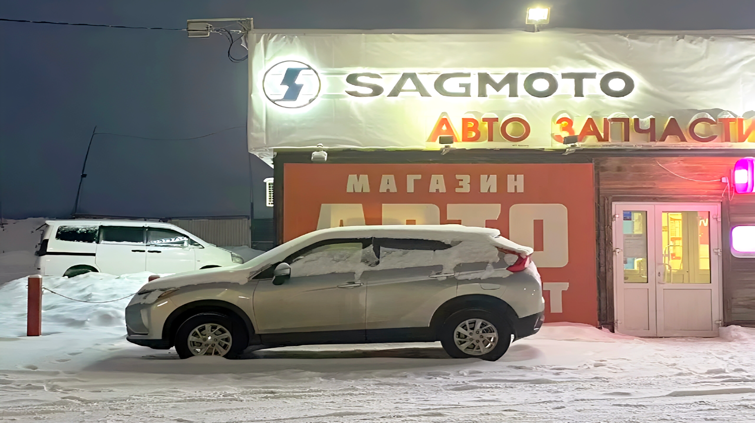 KitAutoHub1500X840-2