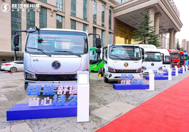 Shaanxi Auto, Foton, Sany Lead Global Expansion - Summary of China's Truck Export Dynamics (Jan 16-22, 2026)