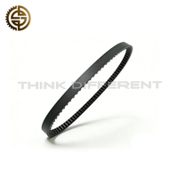 Double Side Cogged Automotive V-Belt 2B09006 for WEICHAI Engine