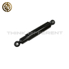 Front Shock Absorber Assembly M4292070107A0 Hydraulic Damping For FOTON AUMAN Truck Front Suspension High Quality Brand New Parts