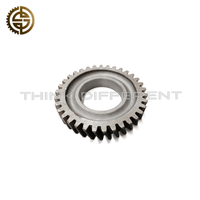 Upper Idler Gear E049305000051 For FOTON Commercial Vehicle 