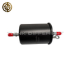 Inline Gasoline Fuel Filter L0110220110A0 for Foton Truck Parts High Efficiency Scale Resistant and High Pressure Resistant Type for Light Truck and Pickup Fuel System Oil Circuit Accessories