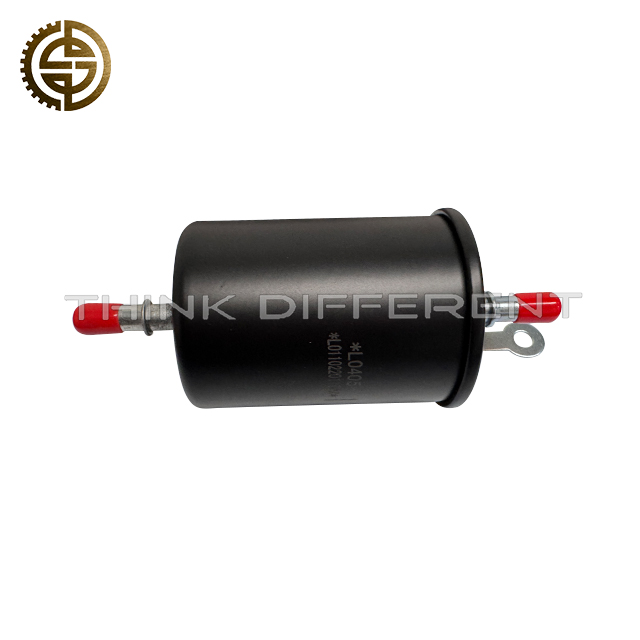 Inline Gasoline Fuel Filter L0110220110A0 for Foton Truck Parts High Efficiency Scale Resistant and High Pressure Resistant Type for Light Truck and Pickup Fuel System Oil Circuit Accessories