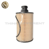 Diesel Fuel Filter Cartridge S112253220084-058W0018 Foton Truck Parts Insert Type High Efficiency Water-Oil Separator for Light Duty Truck Diesel Engine Fuel System Oil Circuit Accessories