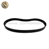 1013265728 Multi-V Ribbed Belt for Sinotruk HOWO Heavy-Duty Truck Engines
