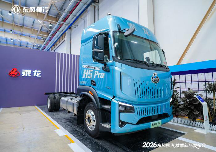 XCMG's Hanjing New-Energy Heavy Truck Makes Its Global Debut Opening a New Stage for Green Trunk-Line Capacity —— Summary of China's Heavy Equipment Export Dynamics (Sep 18–Sep 24, 2026)