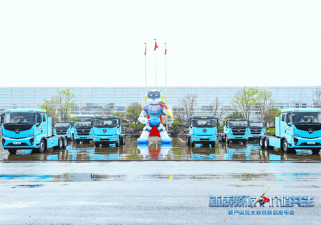 3.27-4.2（6） 主图拷贝.jpg