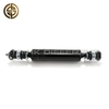 Cab Front Shock Absorber Assembly S50A0-E0120 for Heavy Truck