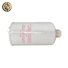 Diesel Fuel Filter L1110210400A0 Foton Truck Parts Spin-On Type High Efficiency Water-Oil Separator for Light and Medium Duty Truck Diesel Engine Fuel System Oil Circuit Accessories