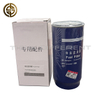 Diesel Fuel Filter TL1000422381 for TONLY Mining Truck Spare Parts Crude Fuel Cabin Filter