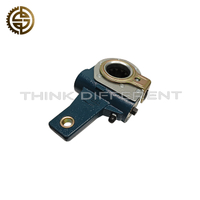 Automatic Brake Slack Adjuster QT385D321-3551010 SOIR09 For Heavy-Duty Truck High Strength Cast Steel Auto Clearance Adjustment Arm Replacement Parts For Cargo Truck Axle Brake System