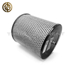 Cylindrical Air Filter Cartridge 612600115157 for WEICHAI Engine Heavy Truck