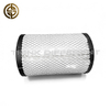 Air Filter Main Cartridge 1001069804 for WEICHAI Engine Heavy Truck
