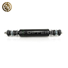Cab Front Shock Absorber Assembly S50A0-E0120 for Heavy Truck