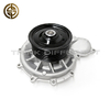 Water Pump C5465815 for CUMMINS Engine