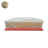 Engine Air Filter V1119019001A0 for Foton Truck Parts Flat Type High Efficiency and High Dirt Holding Capacity Air Filter for Foton Vehicle Air Intake System Accessories