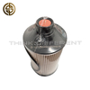 Diesel Fuel Filter Cartridge S112253220084-058W0018 Foton Truck Parts Insert Type High Efficiency Water-Oil Separator for Light Duty Truck Diesel Engine Fuel System Oil Circuit Accessories