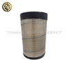 Engine Air Filter L1119019010A0 Foton Truck Parts High Dirt Holding Capacity and Dust Resistant High Efficiency Filtration Type for Medium and Light Duty Truck Air Intake System Accessories