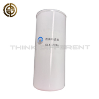 CLX-239A Diesel Fuel Fine Filter Engine Oil Circuit Precision Filter Assembly