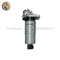 1001362234 Fuel Filter Assembly - For Weichai WP10H Engine SHACMAN SINOTRUK FAW FOTON Truck Parts