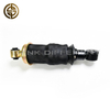 H4502A01030A0 Foton Auman Cab Front Suspension Shock Absorber, Front Air Spring Assembly, High Quality Rubber & Metal, Suitable for Heavy Duty Trucks