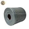 WG3408‑04 Steering Oil Tank Filter for Sinotruk Howo Heavy‑Duty Truck Steering System Parts