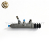 1602110-D9651 Clutch Master Cylinder Assembly Fit for FAW Heavy Duty Trucks High Pressure Sealed Durable Clutch System Part