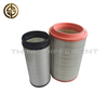 Air Filter Assembly SZ919000894 High Efficiency Composite Filtration For SHACMAN Heavy Truck Engine Intake System Parts
