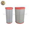 Air Filter Assembly DZ98149190836-WX High Efficiency Composite Filtration For SHACMAN Heavy Truck Engine Intake System Parts