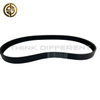 1013265728 Multi-V Ribbed Belt for Sinotruk HOWO Heavy-Duty Truck Engines