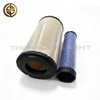 AF25964 Air Filter For Construction Machinery