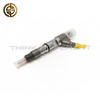 Common Rail Fuel Injector Assembly 5264272 for CUMMINS Engine