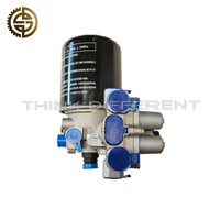 DZ96189360000 Air Dryer - For SHACMAN Delong X3000 F3000 Heavy Truck Spare Parts