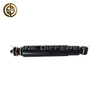 2905010-48A-C00 OE‑Spec Front Shock Absorber Assembly Shock‑Absorbing Component For FAW Heavy‑Duty Trucks Parts