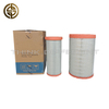 Air Filter Assembly DZ98149190836-WX High Efficiency Composite Filtration For SHACMAN Heavy Truck Engine Intake System Parts