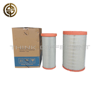 Air Filter Assembly DZ98149190836-WX High Efficiency Composite Filtration For SHACMAN Heavy Truck Engine Intake System Parts