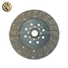 Clutch Disc 465644 For Heavy-Duty Truck High Wear Resistant Non-Asbestos Friction Disc Replacement Parts For Long Haul Cargo Truck Gearbox Power Transmission Clutch System