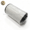Dual Stage Air Filter Kit AA90142 K2845PU For FOTON AUMAN Truck CUMMINS Engine Intake High Quality Fleetguard Brand New Parts