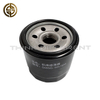 Oil Filter S465Q-1017950 High Efficiency For Foton Truck Parts 465Q Engine Lubrication System Parts