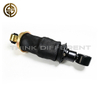 H4502A01030A0 Foton Auman Cab Front Suspension Shock Absorber, Front Air Spring Assembly, High Quality Rubber & Metal, Suitable for Heavy Duty Trucks
