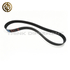 3694082 Heavy Duty V Ribbed Belt Anti-Crack Elastic Drive Belt For Foton Commercial Truck Engine