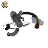 3704010-D816 OE‑Spec Ignition Start Switch Assembly Cabin Start Control Component For FAW Heavy‑Duty Trucks Parts
