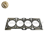 Cylinder Head Gasket 5345647 Engine Cylinder Head Sealing Gasket Replacement Part