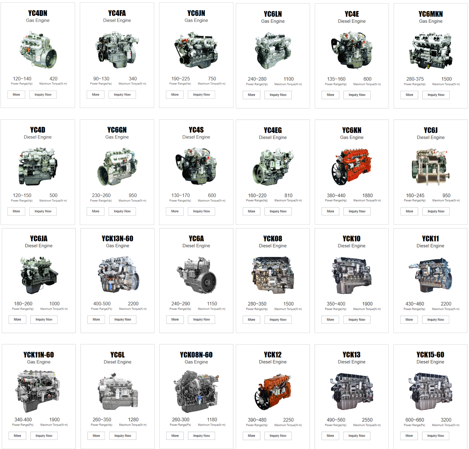 发动机新闻3玉柴 拷贝.jpg