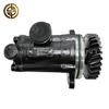 Hydraulic Gear Power Steering Pump Assembly 453402107 For XCMG NXG3407TFW761-010 Heavy-Duty Tractor & Dump Truck