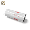 Fuel Filter C4389070 for CUMMINS Engine